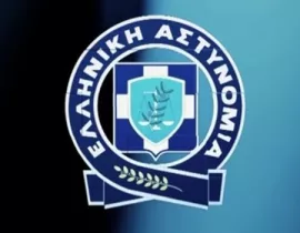 Προκήρυξη διαγωνισμού για την εισαγωγή ιδιωτών σπουδαστών στις Σχολές Αξιωματικών και Αστυφυλάκων της Ελληνικής Αστυνομίας, με το σύστημα των Πανελλαδικών εξετάσεων έτους 2021